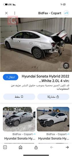 هیوندای سۆناتا